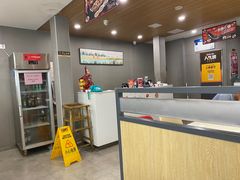 -鱼酷活鱼烤鱼(中联广场店)