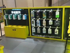 -爱回收(万象城店)
