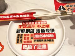 -雅佳神话·麻辣烤鱼(新街口店)