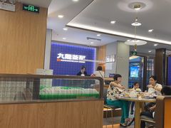 -九龙茶记·粤式餐厅融合菜(鹭江店)