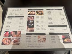 菜单-京香轩·中餐厅(上海中庚聚龙酒店)