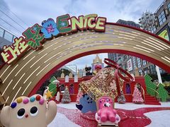 -光启城时尚购物中心