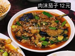 -老丘丘(较场口店)