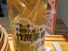 -72街荷叶饭(东方宝泰广场店)