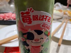 -海底捞火锅(劲松店)