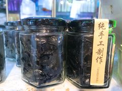 -阿群甘草水果