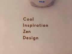 -喜茶(永旺梦乐城店)