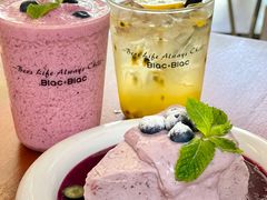 -Blac+Blac(中海环宇荟店)