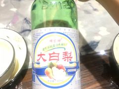-以前的小酒馆(中山广场店)