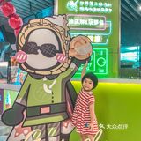  广州夏日｜世界第二好吃的现烤冰淇淋菠萝包