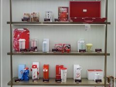 零售区-Tims天好咖啡·贝果(锦江国金中心店)