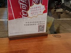 -圳兴面王·拌川·特色炒面(南山保利剧院店)