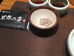 -黑牛の店·和牛烧肉(大悦城店)