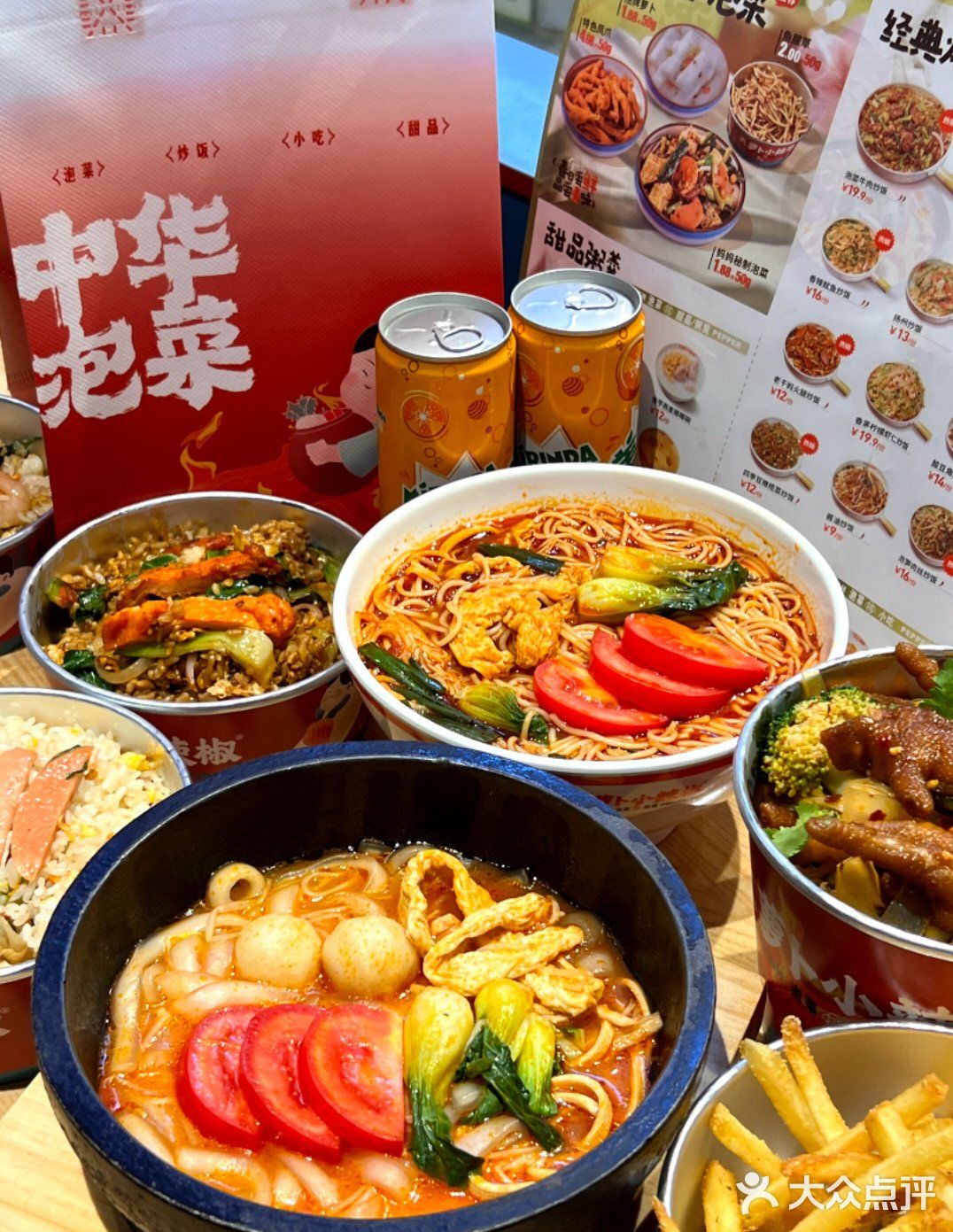 郴州打工人的小食堂🍚！人均20+