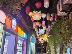 -竹里馆·淮扬菜·功夫茶(老门东店)