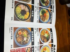 -面道场(森茂店)