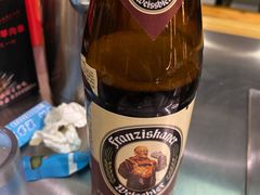 -古彭7只羊·招牌白串·碳锅羊肉旗舰店