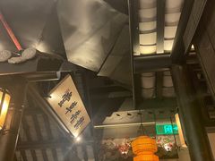 -绿茶餐厅(深圳龙华天虹购物中心店)