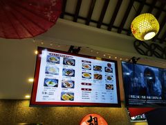-胡大怪手工酸辣粉(安亭店)