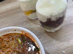 -苏记奶酪(二七万达店)