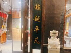 -淮扬楼(千鹤湖店)