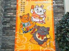 -迪士尼小镇