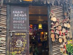 -磁器口古镇