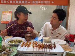 -小董哥烤串·爆汁大油边(故宫店)