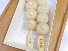 -米阿糯糕团•酒酿•甜品(莫愁店)