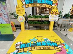 -百佳华佳漾里(坂田店)