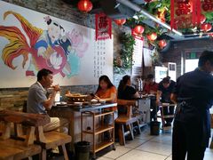 大堂-人民公社大食堂(张家湾店)