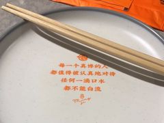 -鸣记脆皮烤鱼·海鲜烤鱼(马栏店)