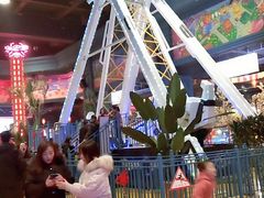 -幸福花欢乐世界(东辰广场A座店)