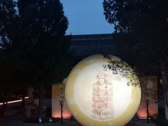 -大钟寺古钟博物馆