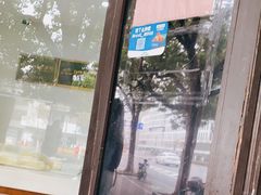 -江南春(解放路店)