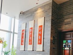 -金牌禄运·点心·啫煲(百信广场店)