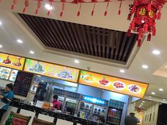 -西塔大冷面(市府大路店)