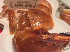 烤鸭茉莉烤鸭（半份）-小吊梨汤·北京菜·烤鸭(鸟巢店)