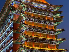 -大明幻境第一城