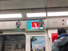 -大差市(地铁站)