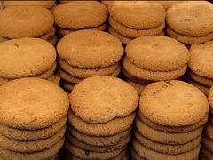 -鼎丰真(中东大市场店)