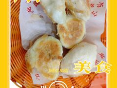 水煎包-方中山胡辣汤(成都首店)