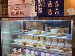 -炖物24章·顺时轻养茶(杭州保利时光里店)