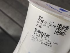 -铜锣湾国际购物中心
