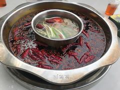 -枇杷园食为鲜火锅(南山店)