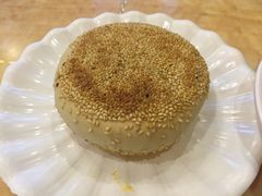 -老三羊汤【北兴隆街店】