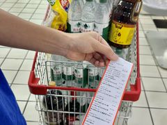 -大润发(王庄店)