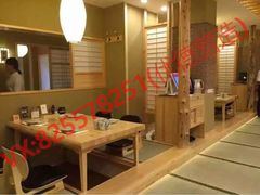 -杭州第一世界大酒店·云曼温泉