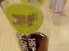 -黑龙茶HEYLONGCHA
