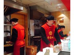 -老通城豆皮大王(吉庆街店)